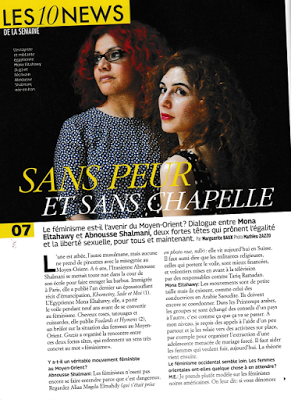 Influent Grazia Influent Grazia