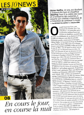 Influent Grazia Influent Grazia