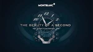 The beauty of a second des montres Montblanc
