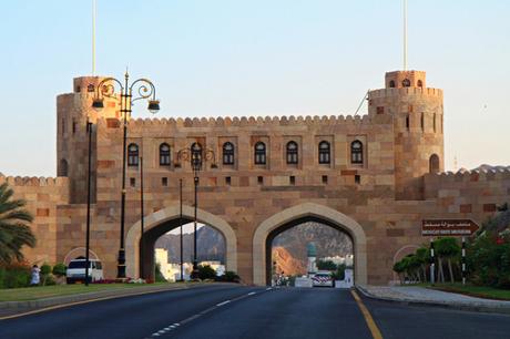Muscat-Gate-Museum-Oman
