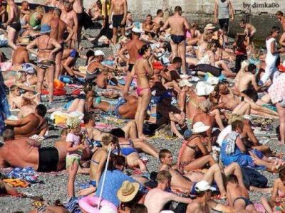 Jeux d'été Jeux d'été