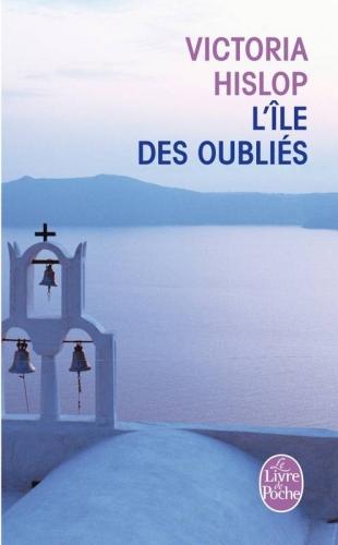 1228. Mes dernières lectures: juin et juillet (partie 1) 1228. Mes dernières lectures: juin et juillet (partie 1)