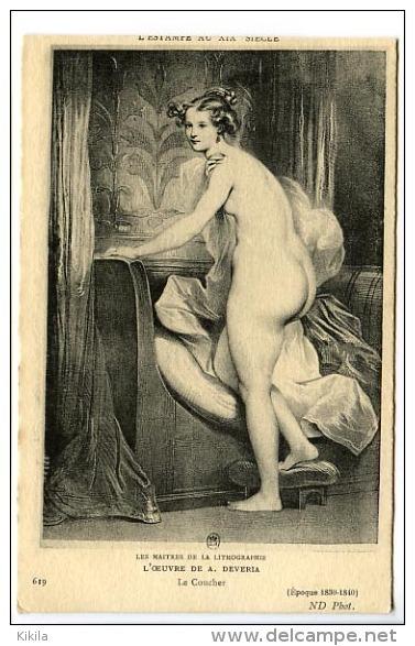 Peinture. Photographie. Modèles, muses, emprunts... Peinture. Photographie. Modèles, muses, emprunts...
