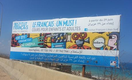 Liban, 2015 : Le curieux « franglais » de l’Institut français ø;