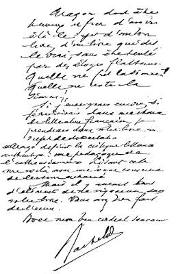 Gaston Bachelard: lettre à Roger Garaudy (1961)