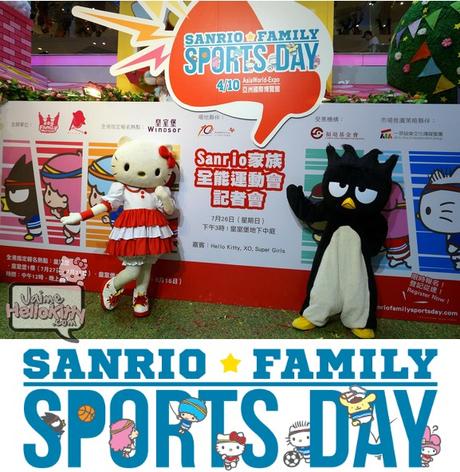 Un événement Sanrio sportif et familial à Hong Kong http://www.jaimehellokitty.com/images/IMG2015B/sanriofamilysportdayHK2.jpg