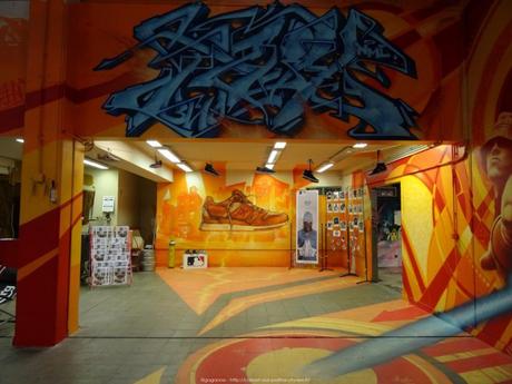 L’échelle Un, bar éphémère, et l’expo Face au mur à la Caserne de Reuilly (Paris 12) face-au-mur-caserne-reuilly-echelle-un-bar-paris12-31_gagaone