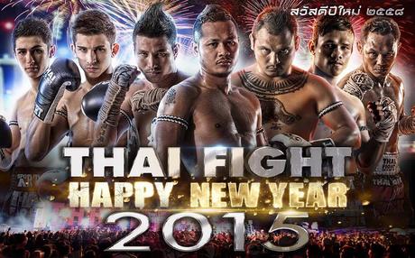 Éric Lange d’Allo la Planète et Mr Pinto Francais #1 en boxe thai #27 Éric Lange d’Allo la Planète et Mr Pinto Francais #1 en boxe thai #27