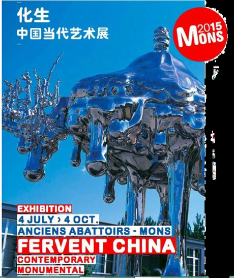 Chine ardente exposition scultures d' art contemporaines de 25 artistes à Mons en Belgique
