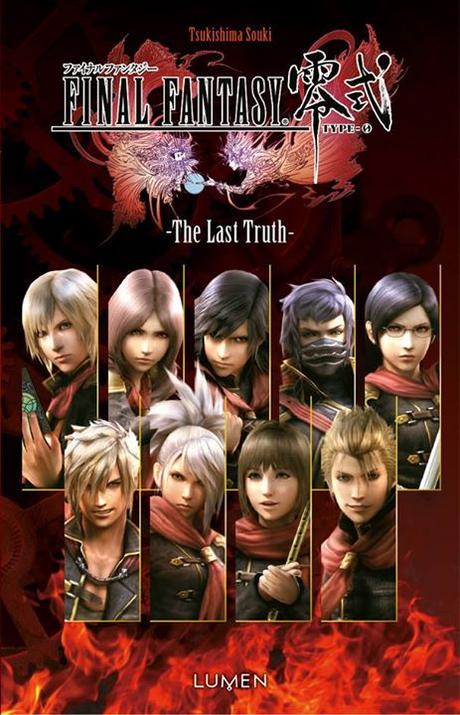 Final Fantasy Type-0 - the last truth de Soki Tsukishima