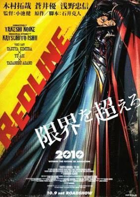 Redline - Takeshi Koike (2009) Redline - Takeshi Koike (2009)