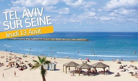 #TelAvivSurSeine, une fausse bonne idée? affiche telavivsurseine