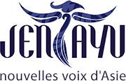 Jentayu, revue littéraire d'Asie - Villes et Violence Jentayu, revue littéraire d'Asie - Villes et Violence