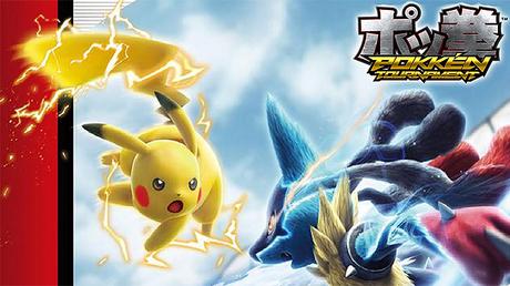 Pokkén Tournament débarque sur Wii U Pokkén Tournament débarque sur Wii U
