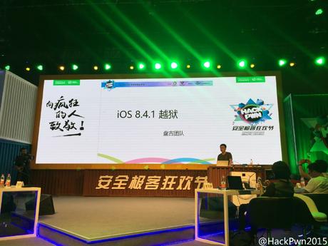Jailbreak iPhone iOS 8.4.1, Pangu l'a fait !