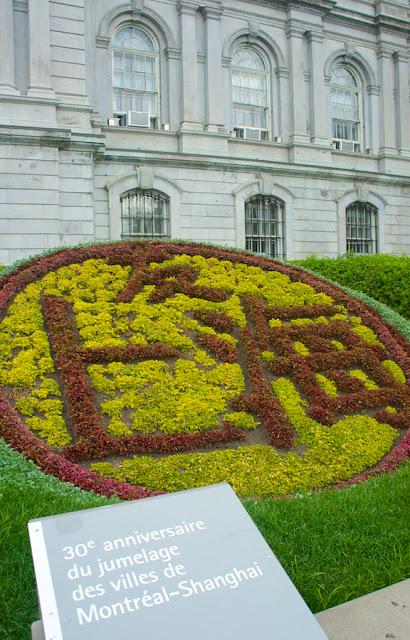 FLOWER POWER 2015 FLOWER POWER 2015