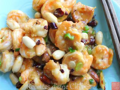 Crevettes Gong bao 宫保虾仁 gōngbào xiārén Crevettes Gong bao 宫保虾仁 gōngbào xiārén
