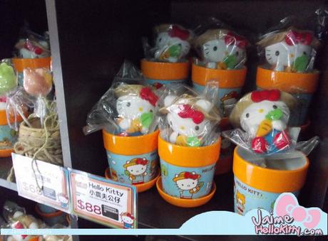 J'y étais : A la ferme organique Hello Kitty de Hong Kong http://www.jaimehellokitty.com/images/IMG2015B/B4.jpg