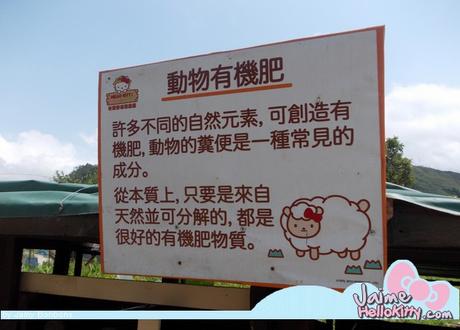 J'y étais : A la ferme organique Hello Kitty de Hong Kong http://www.jaimehellokitty.com/images/IMG2015B/22D.jpg