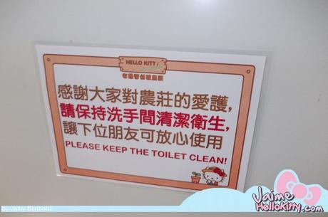J'y étais : A la ferme organique Hello Kitty de Hong Kong http://www.jaimehellokitty.com/images/IMG2015B/22E1.jpg