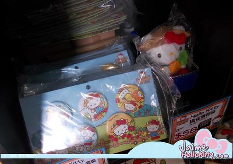 J'y étais : A la ferme organique Hello Kitty de Hong Kong http://www.jaimehellokitty.com/images/IMG2015B/B5.jpg