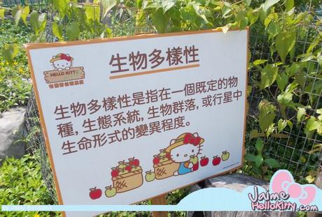 J'y étais : A la ferme organique Hello Kitty de Hong Kong http://www.jaimehellokitty.com/images/IMG2015B/22C.jpg