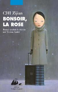 Bonsoir la rose Chi Zijian Bonsoir, la rose de CHI Zijian