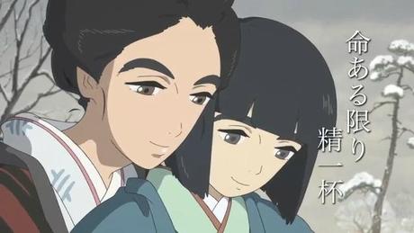 Miss Hokusaï, film d'animation de Keichi Hara Pxl8qJZ