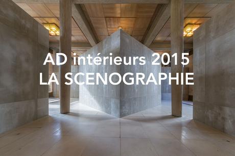 AD Intérieurs 2015 test AD Intérieurs 2015 test