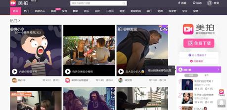 Top 5 des applis Social TV en Chine ml
