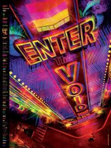 7 en ciné : Gaspar Noé 7 en ciné : Gaspar Noé