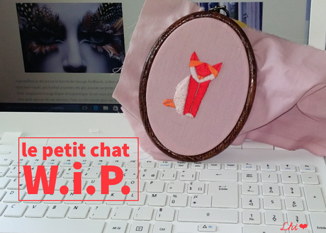 Le petit chat – travail en cours Le petit chat – travail en cours