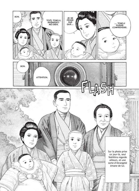 Elle s'appelait Tomoji, Taniguchi image