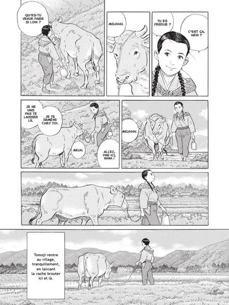 Elle s'appelait Tomoji, Taniguchi image