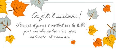 Aujourd’hui, on célèbre l’automne avec 2 nouveaux tutoriels... Aujourd’hui, on célèbre l’automne avec 2 nouveaux tutoriels...