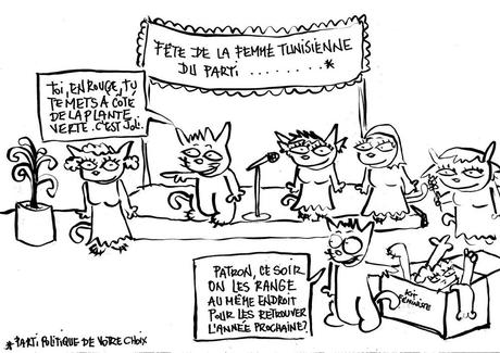 Entretien avec WILLIS FROM TUNIS Entretien avec WILLIS FROM TUNIS