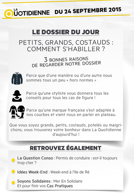 Émission La Quotidienne France 5, un sujet pour nous ! Émission La Quotidienne France 5, un sujet pour nous !