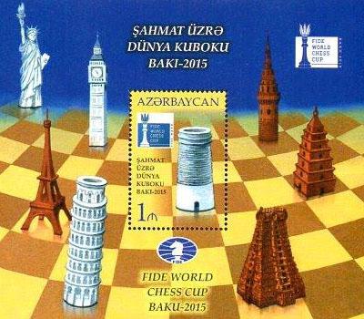 L’Azerbaïdjan a émit un nouveau timbre postal pour le coupe du monde d'échecs 2015 © site officiel L’Azerbaïdjan a émit un nouveau timbre postal pour le coupe du monde d'échecs 2015 © site officiel