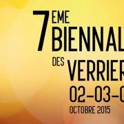 7ème édition de la Biennale des verriers | Musée-Centre d’art du verre | Carmaux 7ème édition de la Biennale des verriers | Musée-Centre d’art du verre | Carmaux