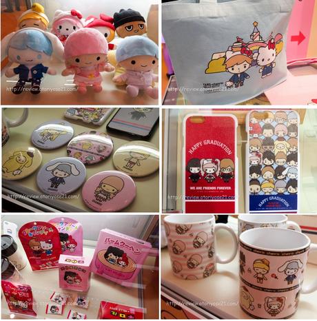 La collection d'objets Chanrio http://www.jaimehellokitty.com/images/IMG2015B/Chanriomaker.jpg
