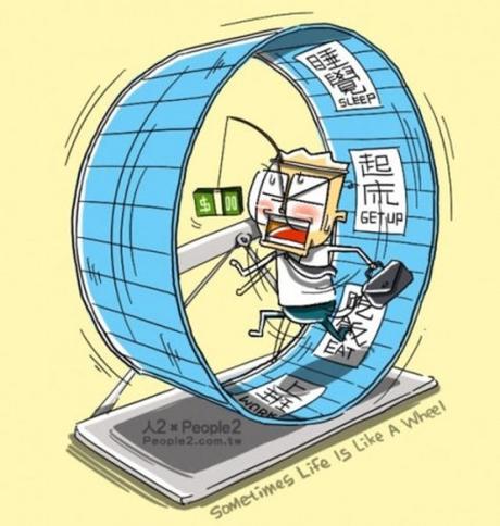 Je vous livre mes Meilleurs Secrets en Web Marketing – 1h de vidéo funny_picdump_170_640_09