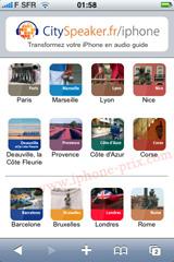 CitySpeaker, un audio guide pour liPhone CitySpeaker iPhone 1.jpg