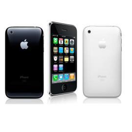 L iPhone 3G disponible le 17 Juillet en France L iPhone 3G disponible le 17 Juillet en France