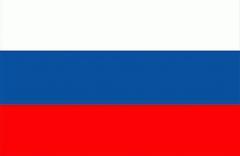 La roulette (Partie 2/2) russie.jpg