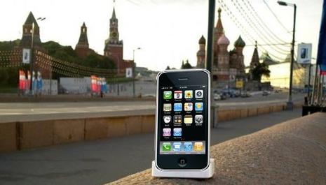 iPhone 3G en Russie Fin 2008