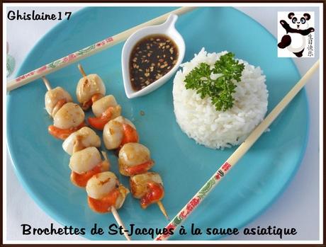Brochettes de St-Jacques à la sauce asiatique Brochettes de St-Jacques à la sauce asiatique