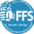Le FFS se solidarise avec «les victimes de la hogra»