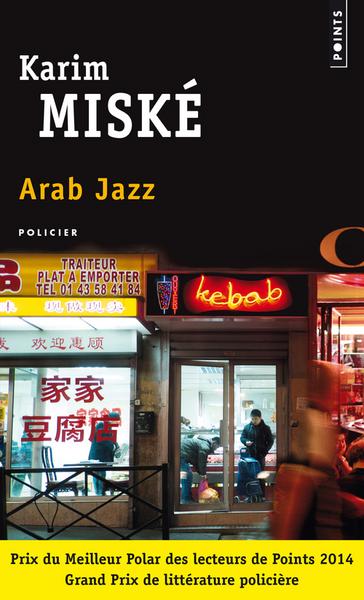 arab jazz - karim miskié