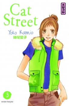 Cat street, tome 4 Couverture Cat Street, tome 3