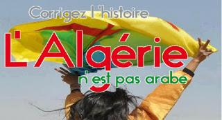 A Alger les parents d’élèves refusent tamazight à leurs enfants A Alger les parents d’élèves refusent tamazight à leurs enfants